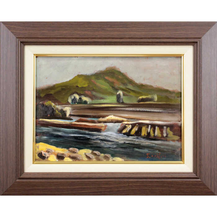 絵画 大森滋 油絵・油彩画 『山と流れ』 山 川 自然 風景 北海道風景 一点物 美術品 アート ご贈答品 ギフト おおもりしげる