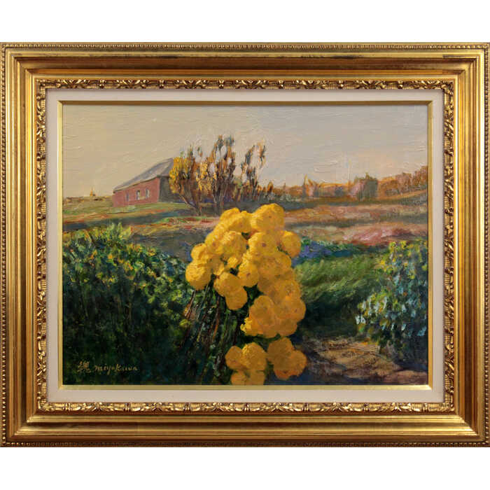 Rakuten - 絵画 宮川魏 油絵・油彩画 『残る菊』 花 風景 秋 一点物 美術品 アート みやかわたかし