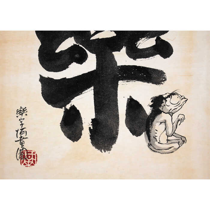 ���� �ܾ��� ���ϲ� �ز�Ƹ�ޡ� �� ������ ������ �ۤ󤸤礦��Ȥ���