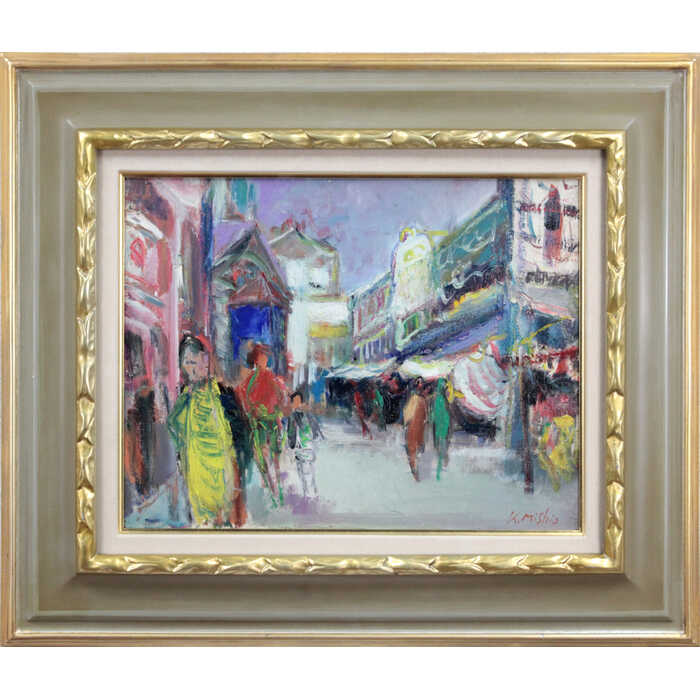 Rakuten - 絵画 三塩清巳 油絵・油彩画 『朝市』 人々 街 カラフル 渡世 賑やか 一点物 美術品 アート みしおきよみ