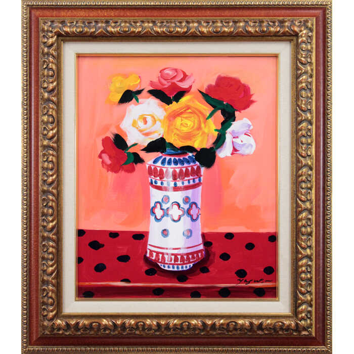 絵画 森田康雄 油絵・油彩画 『バラの花』 花 静物 明るい 一点物 美術品 アート もりたやすお