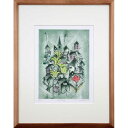 絵画 渡会純价 銅版画 『緑の家並』 家 植物 抽象的風景 メルヘン 淡い 美術品 アート わたらいじゅんすけ