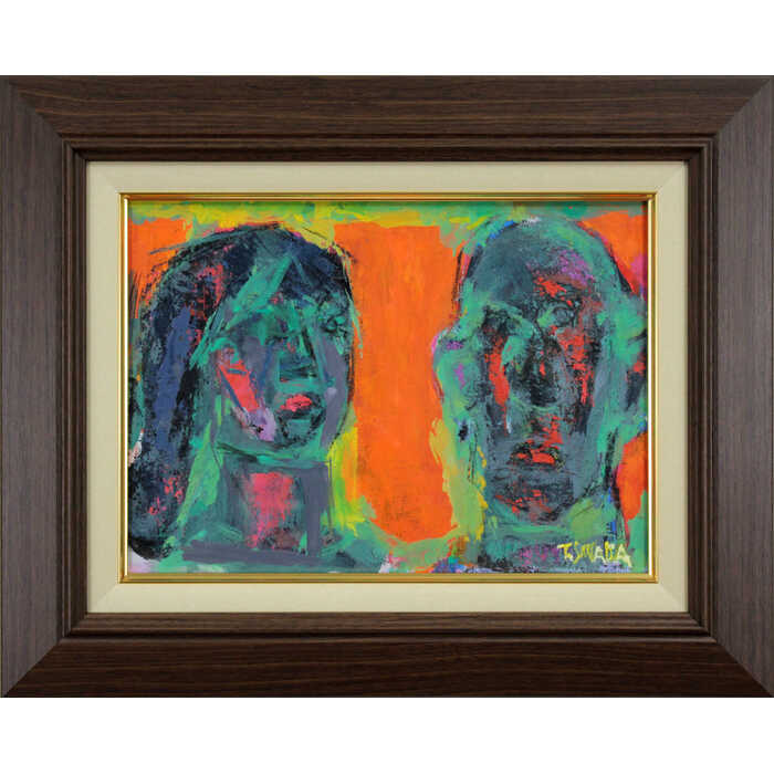 Rakuten - 絵画 砂田友治 油絵・油彩画 『二人』 顔 一点物 美術品 アート ご贈答品 ギフト すなだともじ
