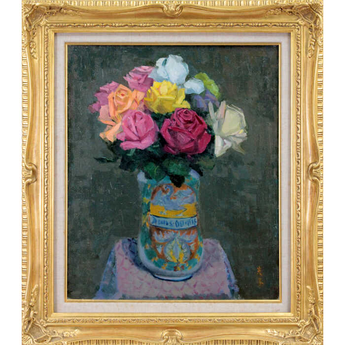 絵画 森本光子 油絵・油彩画 『薔薇』 花 静物 豪華 一点物 美術品 アート もりもとみつこ