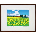 絵画 藤倉英幸 シルクスクリーン 版画 『初夏』 空 自然 花 花畑 雲 風景 北海道風景 夏 カラフル ポップ 優しい 明るい 爽やか 生き生き 美術品 アー...