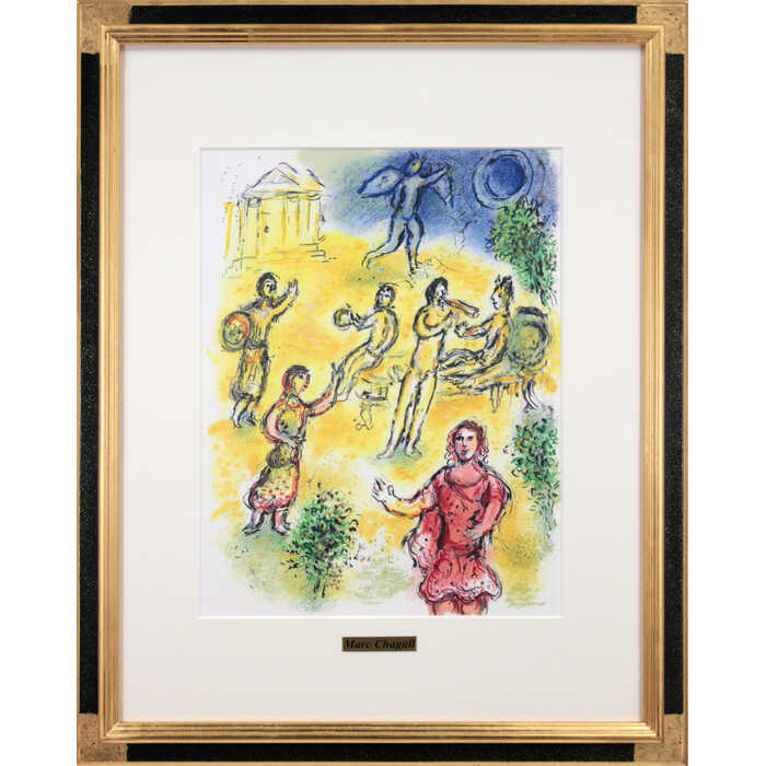 楽天市場】絵画 シャガール(横幅(cm)横幅:40 ~ 49.9cm 楽天市場】絵画 シャガール(横幅(cm)横幅:40 ~ 49.9cm