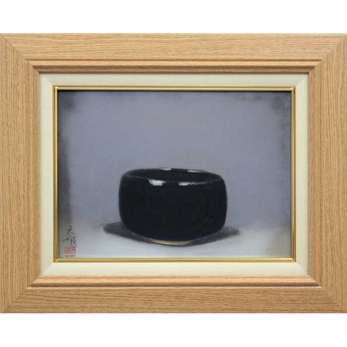絵画 高橋天岷 パステル画 『壷』 静物 置物 美術品 アート ご贈答品 ギフト たかはしてんみん