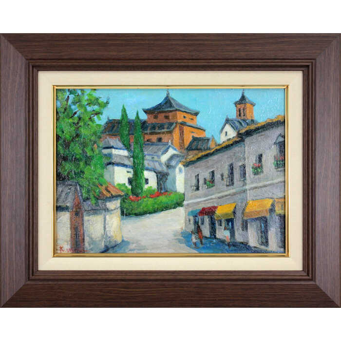 Rakuten - 絵画 内田かをる 油絵・油彩画 『スペイントレド』 街 風景 外国風景 一点物 美術品 アート ご贈答品 ギフト うちだかをる