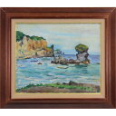 絵画 中居定雄 油絵・油彩画 『美国の夏』 崖 海 空 自然 風景 北海道風景 夏 明るい 爽やか 一点物 美術品 アート なかいさだお