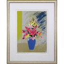 絵画 福本吉秀 シルクスクリーン 版画 『Lucky feeling-II』 花 静物 美術品 アート ふくもとよしひで