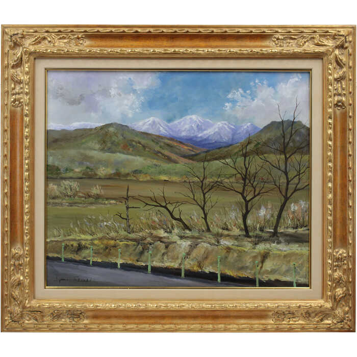 Rakuten - 絵画 東武明 油絵・油彩画 『えりもへ行く道（日高）』 山 木 畑 空 自然 道 風景 北海道風景 優しい 穏やか 一点物 美術品 アート あずまたけあき