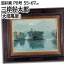 絵画の画像