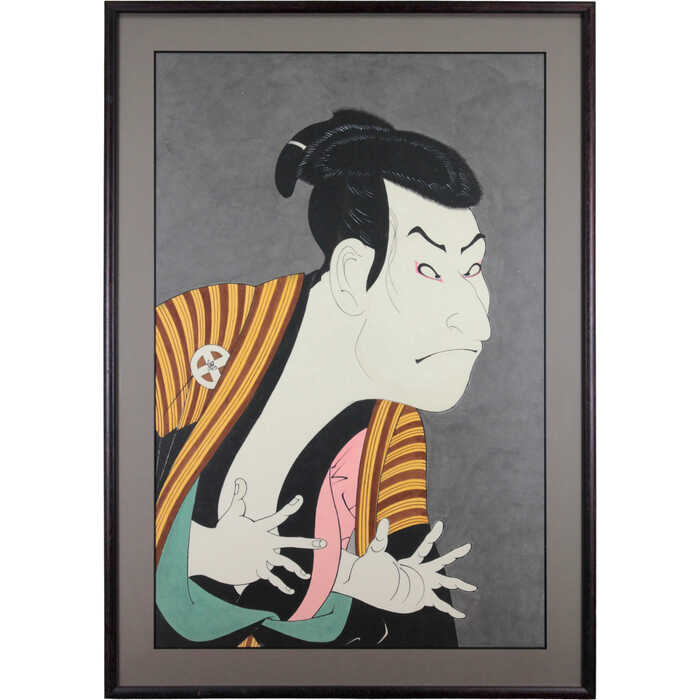 Rakuten - 大きいサイズ 大きい絵 絵画 岸田哲弥 肉筆 『三代目大谷鬼次の江戸兵衛』 人物 顔 力強い 明るい 生き生き 美術品 アート きしだてつや