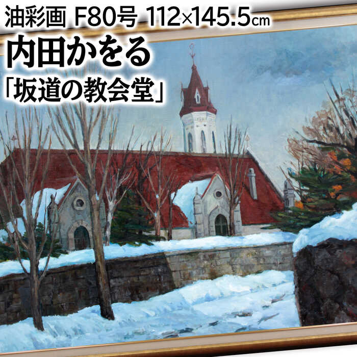 礭 礭 ̾Ȥΰʪ  Ĥ ̲ غƻζƲ ¤ʪ      ̳ƻ ...