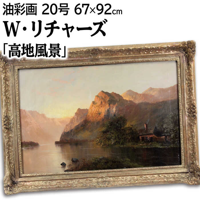  W㡼 ̲ عʡ   ī īƤ     ī Ū 뤤 䤫 Ÿ ʪ ...