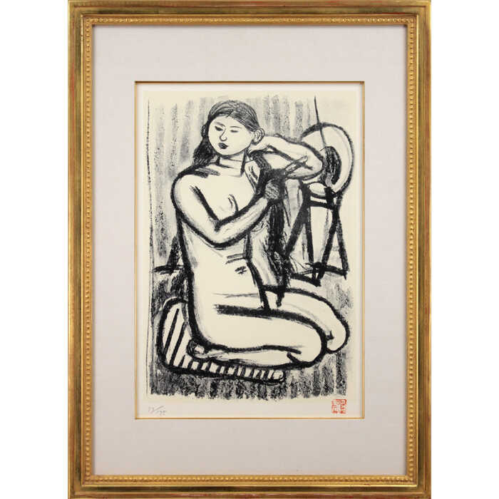 絵画 梅原龍三郎 リトグラフ 版画 『座る裸婦』 裸婦 力強い 渡世 生き生き 美術品...