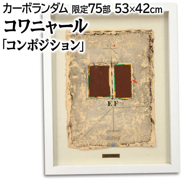 シャガール、子供の入浴、希少レゾネの一頁、 新品額装付 楽天市場】バレエ 子供 レオタード キッズ ナイロン