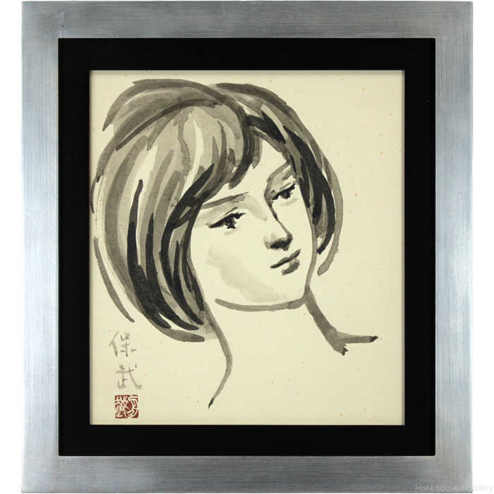 舟越保武 水墨画 『少女の顔』 絵画