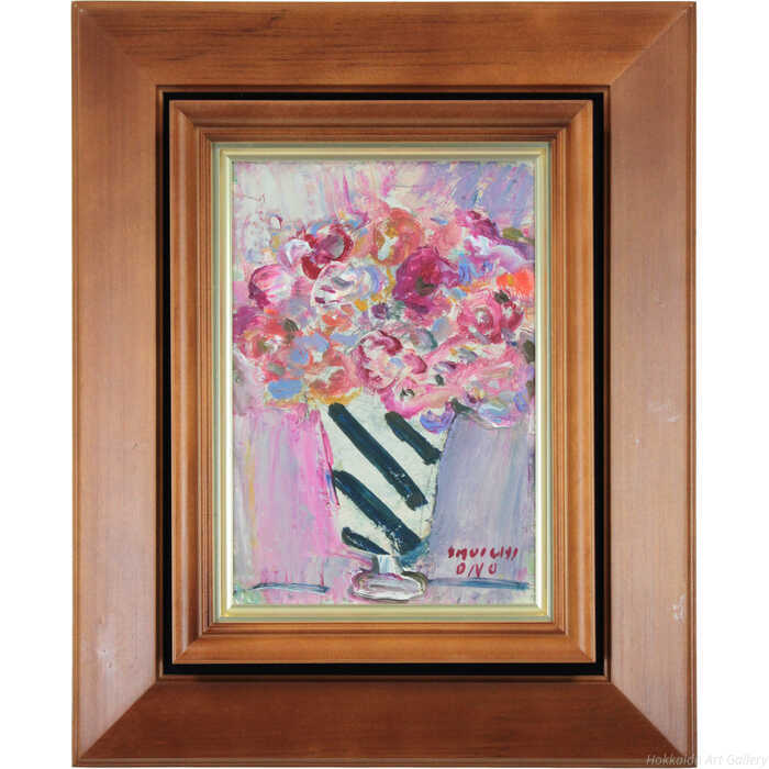 小野州一 油絵・油彩画 『花』 一点物 絵画