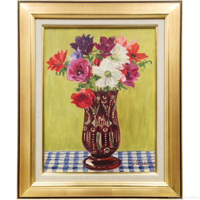Rakuten - 豊島輝彦 油絵・油彩画 『花』 一点物 絵画