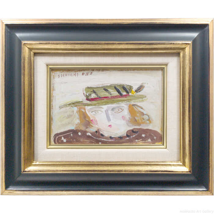 小野州一 油絵・油彩画 『帽子の人形』 一点物 絵画