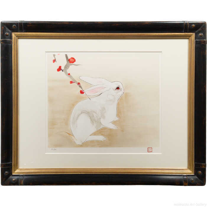 奥村土牛 リトグラフ 版画 『卯』 絵画