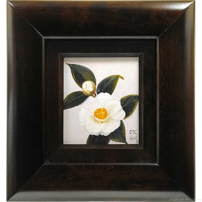 肉質画【椿】油彩画直筆サインあり 肉質画【椿】油彩画直筆サインあり 肉質画【椿】油彩画直筆サインあり