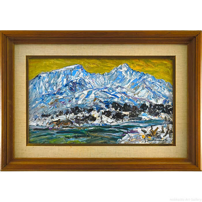 Rakuten - 松本富太郎 油絵・油彩画 『裏磐梯山』 一点物 絵画