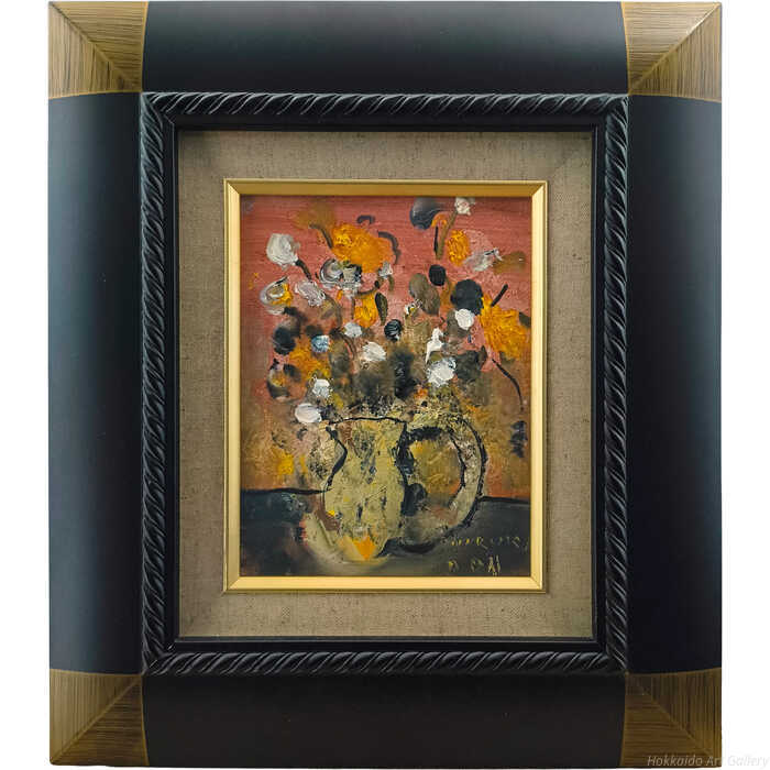 楽天市場】織田廣喜の通販