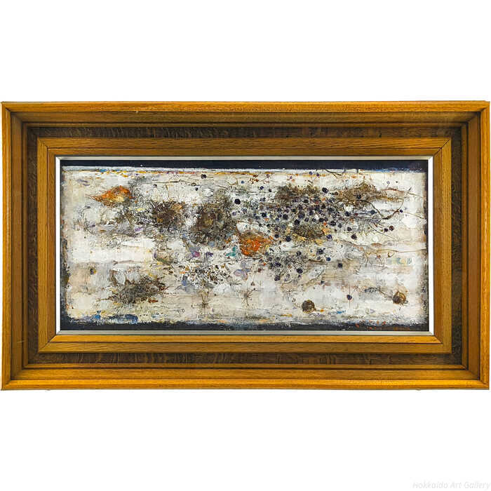 乐天商城 - 笹山俊弘 油絵・油彩画 『秋の静物』 一点物 絵画