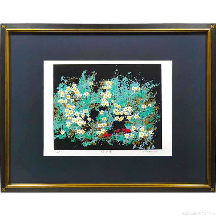 �ⶶ���� ���륯�����꡼�� �ǲ� ����βڡ� ����