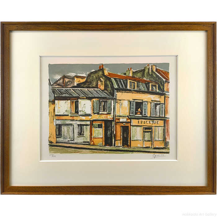 楽天市場】荻須高徳（絵画｜アート・美術品・骨董品・民芸品）：ホビー