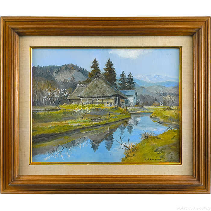 遠方に霞む雪山を背景に、越後の春の穏やかな息吹が伝わります。水辺の茅葺き屋根の家屋が、雪国の風土に根ざした暮らしの温もりを描き出しています。技法：油彩画作品サイズ：F6号額のサイズ：高さ49×幅58×奥行き6cm作品の状態：良好です保護箱：合わせ箱佐間田敏夫（さまだとしお / SAMADA Toshio）＜略歴・情報＞1923栃木県大田原市生まれ1967金沢にアトリエを構え、北陸方面の雪国の風土、生活をモチーフ1975東美展に出品し入選1976双樹会展に出品し特選（以後同展出品）1981北海タイムス創刊35周年記念画集「北海道百景」に作品掲載19915冊目の画集「風景を歩く第2集」を刊行2014逝去（90歳）＜所属＞双樹会参与、明彩会会員注意事項：お使いのモニターの発色具合によって、実際のものと色が異なる場合がございます。