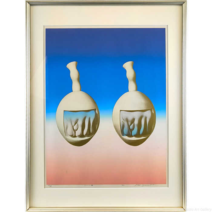 絲網印刷 - 安田侃 シルクスクリーン 版画 『二つの顔』 絵画