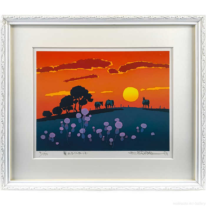 Rakuten - 藤倉英幸 シルクスクリーン 版画 『夏のシルエット』 絵画