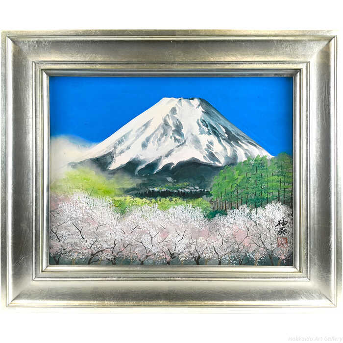 Nature'S Beauty - 宮下柚葵 日本画 『桜富士』 一点物 絵画