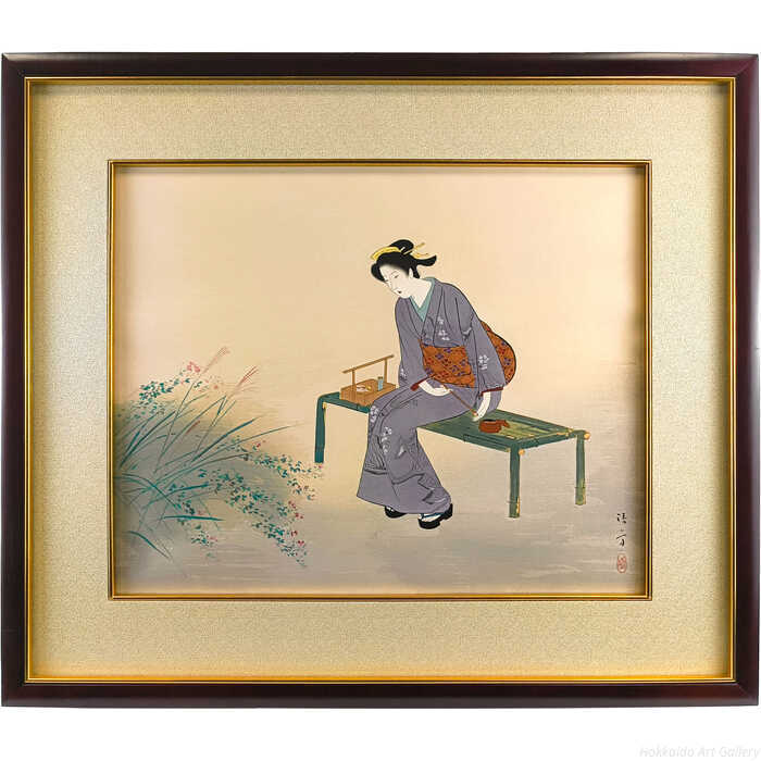 鏑木清方 木版画 『秋苑』 絵画