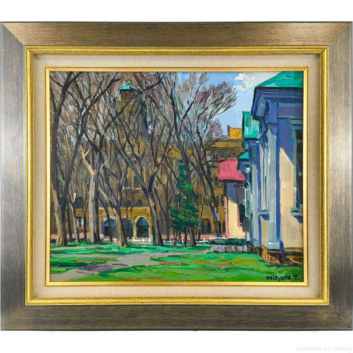 Rakuten - 豊田満 油絵・油彩画 『五月の北大』 一点物 絵画