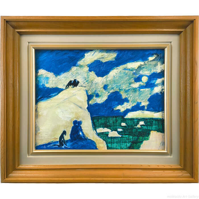 Rakuten - 国松登 油絵・油彩画 『氷上のけものたち』 一点物 絵画