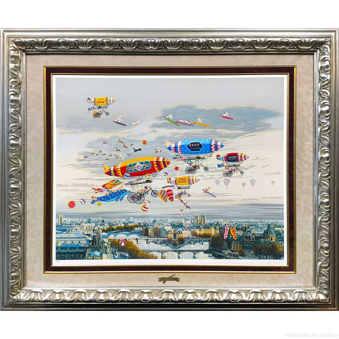 ヒロ ヤマガタ シルクスクリーン 版画 『そよ風に乗って』 絵画