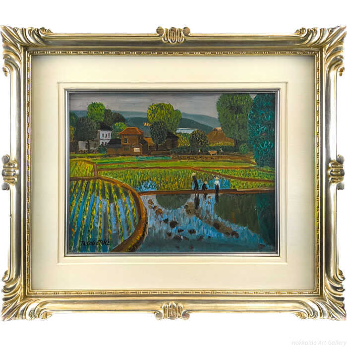Rakuten - 高畠達四郎 油絵・油彩画 『水田風景』 一点物 絵画