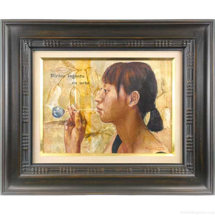 Rakuten - 板谷諭使 油絵・油彩画 『木に棲む女』 一点物 絵画