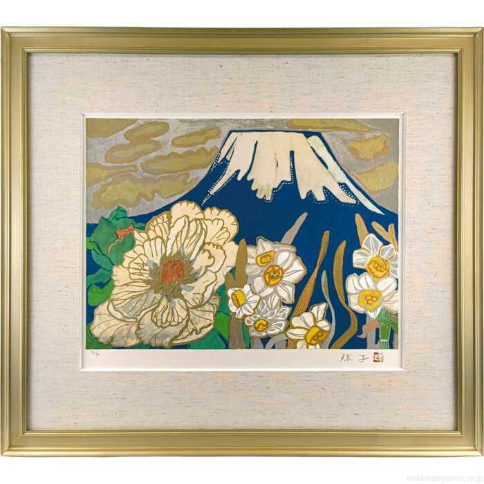 便利屋黒ネコの手　片岡球子 油彩画 手描き 貴重 作者サイン 楽天市場】片岡球子（ホビー）の通販