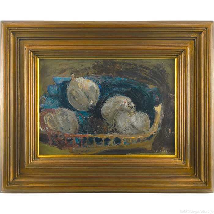 須田寿 油絵・油彩画 『静物』 一点物 絵画