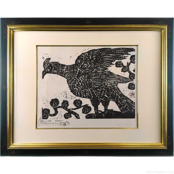 楽天市場】棟方志功 版画（絵画｜アート・美術品・骨董品・民芸品