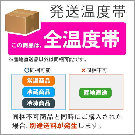 利尻昆布 160g 北海道 お土産 おみやげ 利尻産 乾燥コンブ 礼文 贈答品 だし 昆布だし こんぶ出汁 2