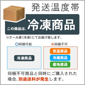 居酒屋さ蔵 濃厚みそ味 牛しまちょう 300g 北海道 お土産 おみやげバレンタイン 2020