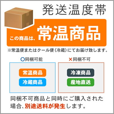 幌加内産 干しそばほろみん つゆ付 200g