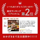 hokkaidouselectshop:10000059のサンプル画像2