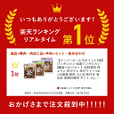 hokkaidouselectshop:10000061のサンプル画像2
